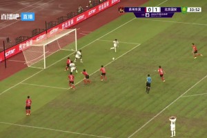 足协杯-国安4-0苏州东吴晋级 张稀哲任意球破门于大宝精妙吊射