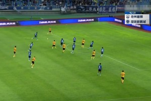 12轮不胜！沧州1-1深圳仍高降级区2分 胡睿宝再现低级失误