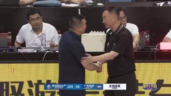 07月29日 CBA 广州vs青岛 视频录像集锦 精彩战报