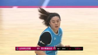 11月22日 WCBA 四川蜀道远达vs山东赤水河酒 视频录像集锦 精彩战报