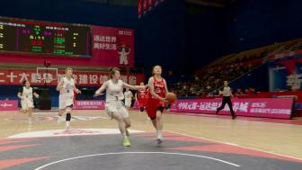 11月25日 WCBA 福建晋江众腾vs四川蜀道远达 视频录像集锦 精彩战报