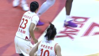 11月27日 WCBA 内蒙古农信vs上海浦发银行 视频录像集锦 精彩战报