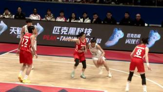 01月05日 WCBA 新疆女篮vs四川女篮 视频录像集锦 精彩战报