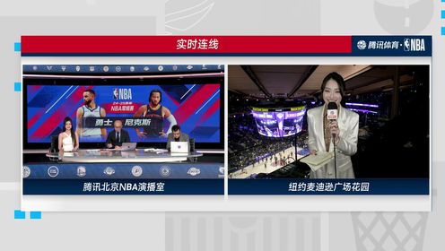 03月05日 NBA 尼克斯vs勇士 视频录像集锦 精彩战报