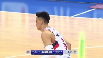 03月05日 CBA 广州vs青岛 视频录像集锦 精彩战报