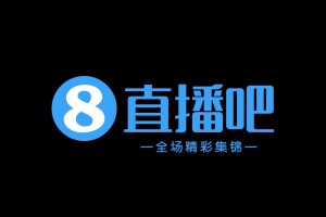 04月19日 足协杯 苏州东吴vs泉州青工 精彩录像集锦视频